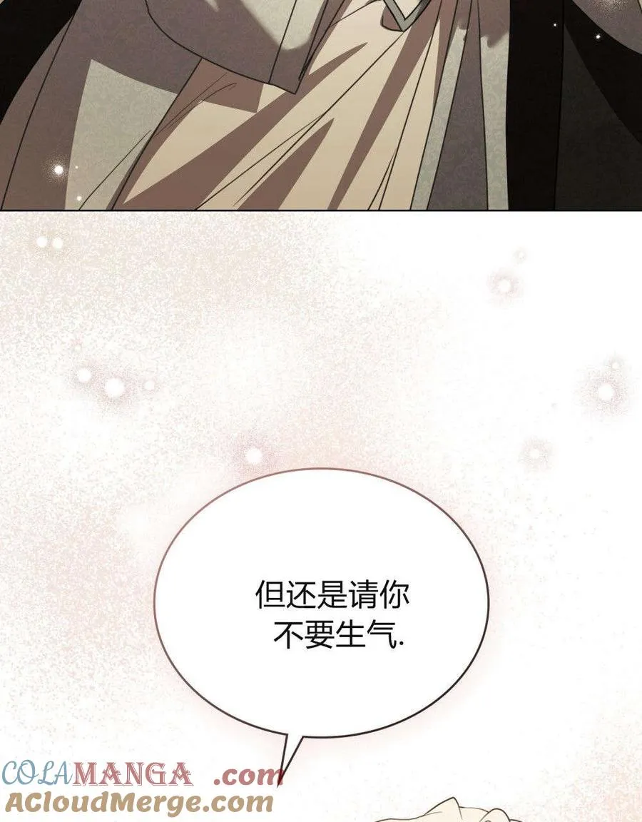 第31话32