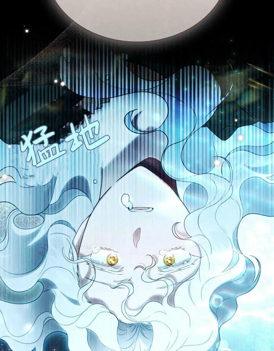 第17话58