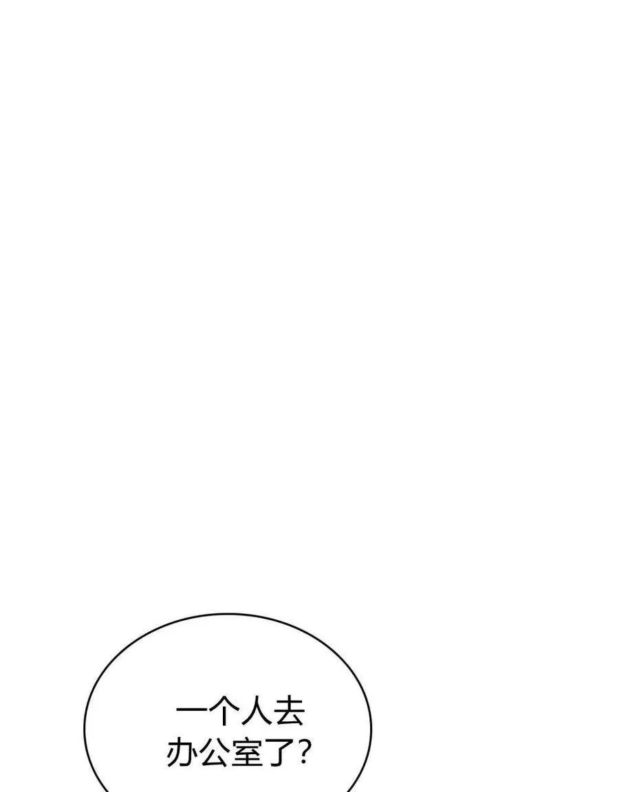 第25话16