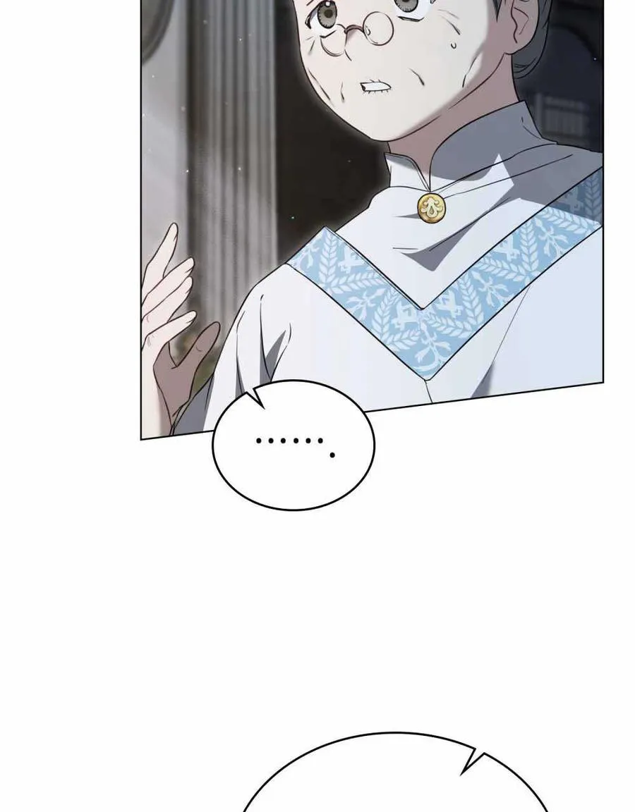 第23话59