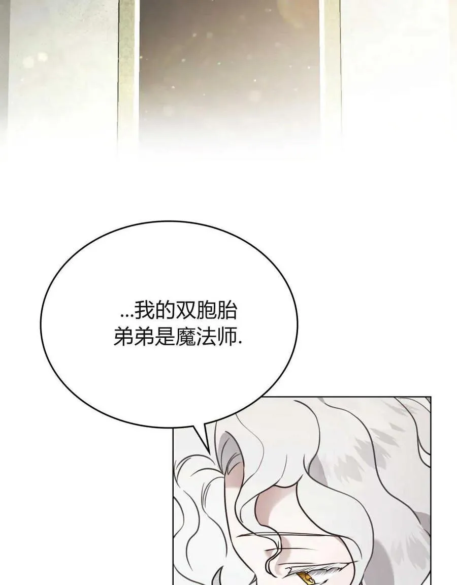 第10话22