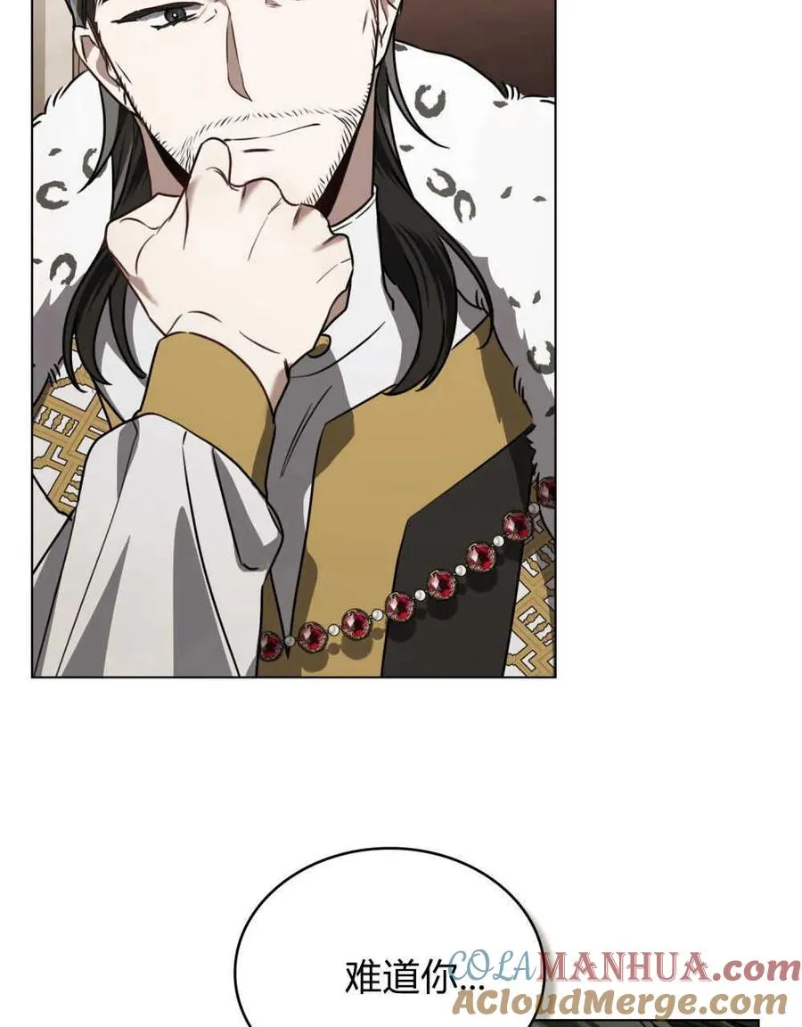 第07话96