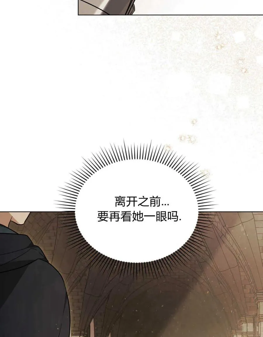 第08话53