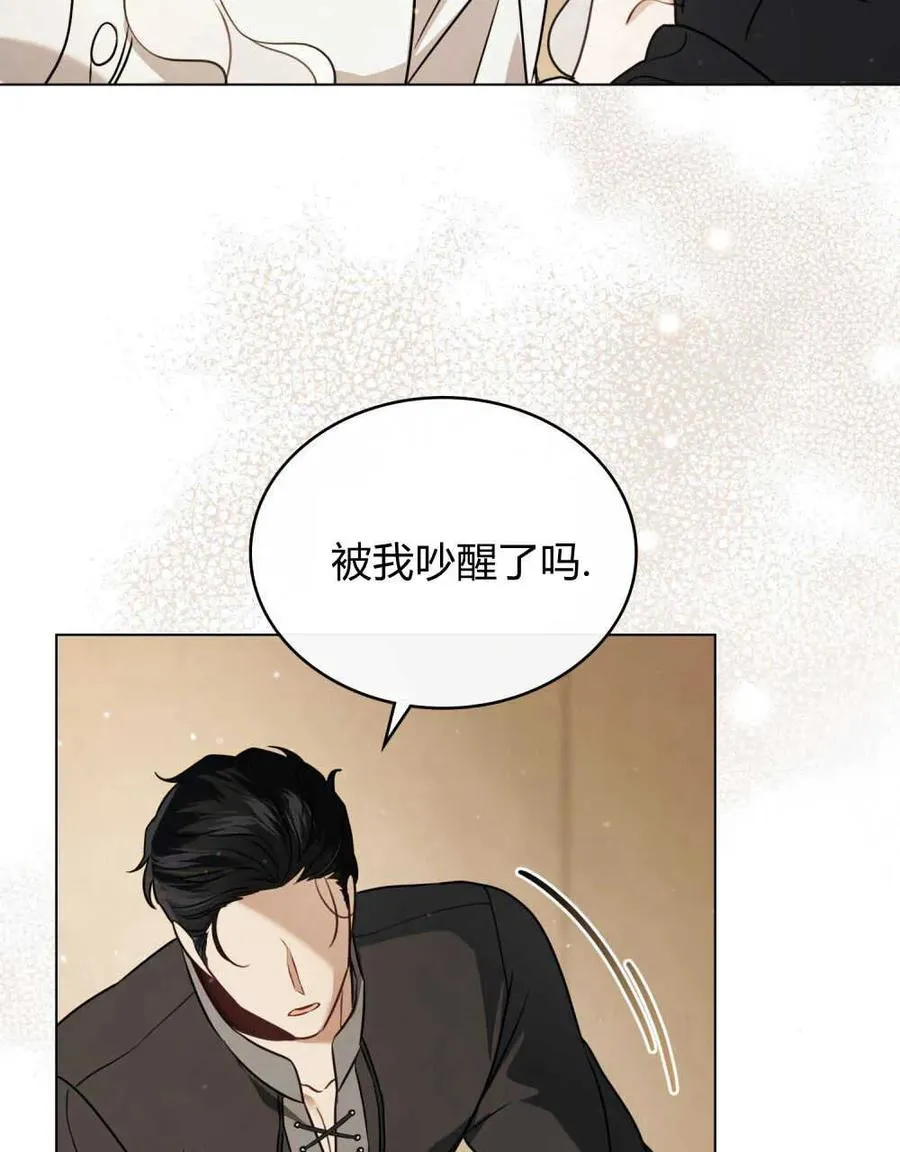 第05话80