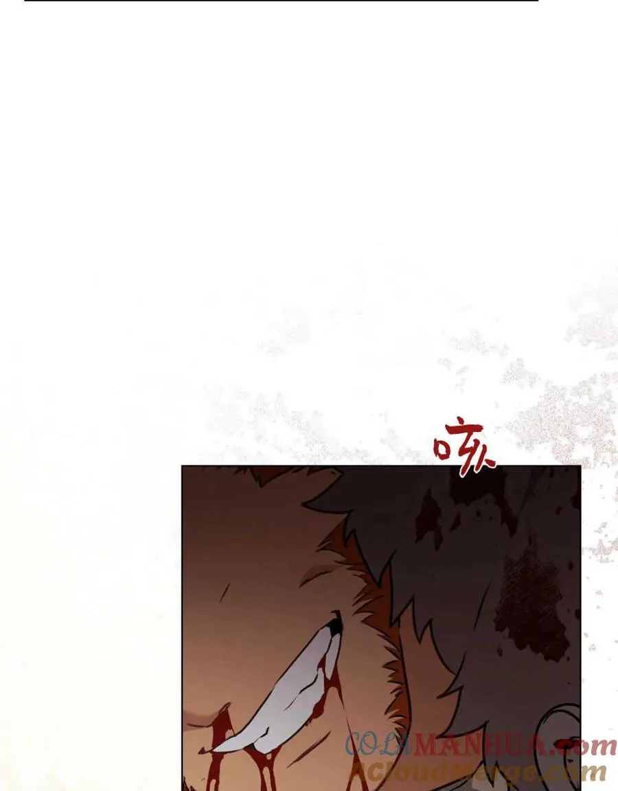 第16话92