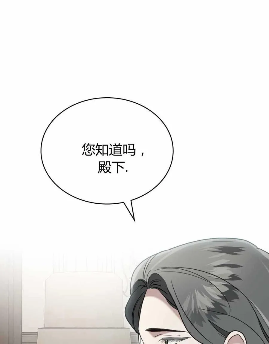 第23话89