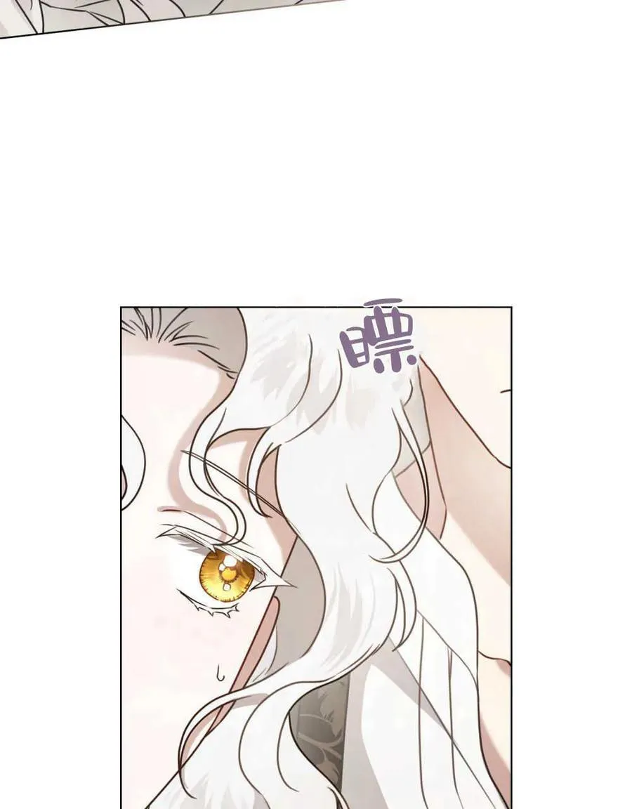 第13话71