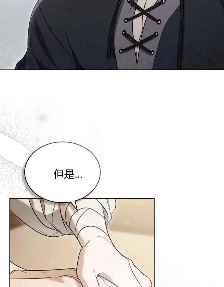 第05话7