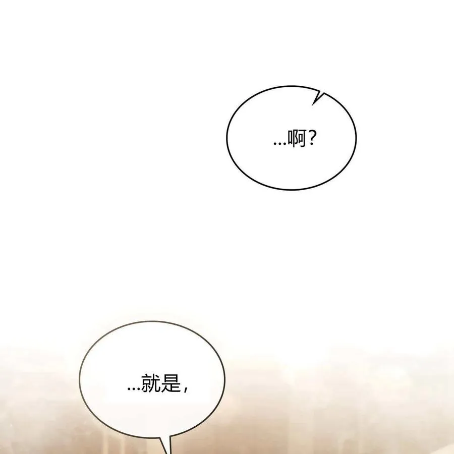 第19话57