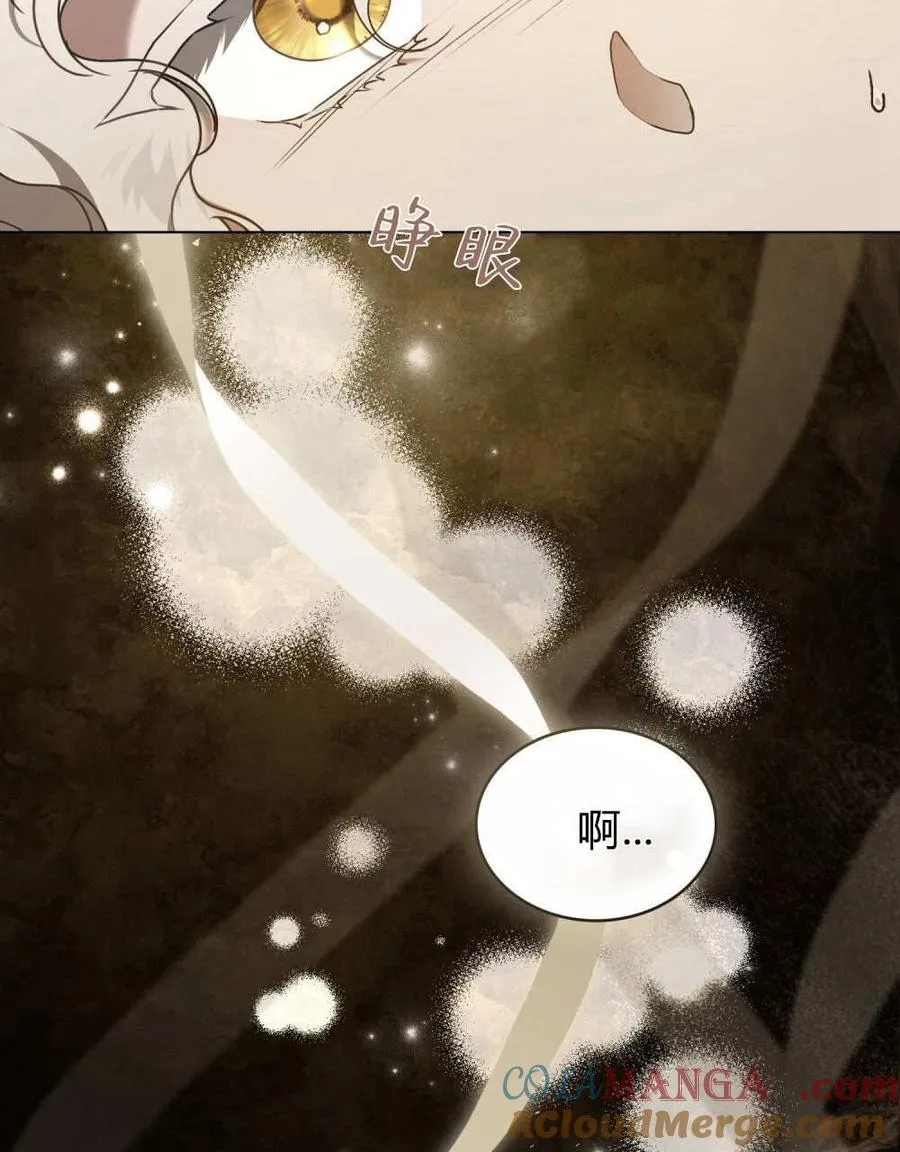 第24话36
