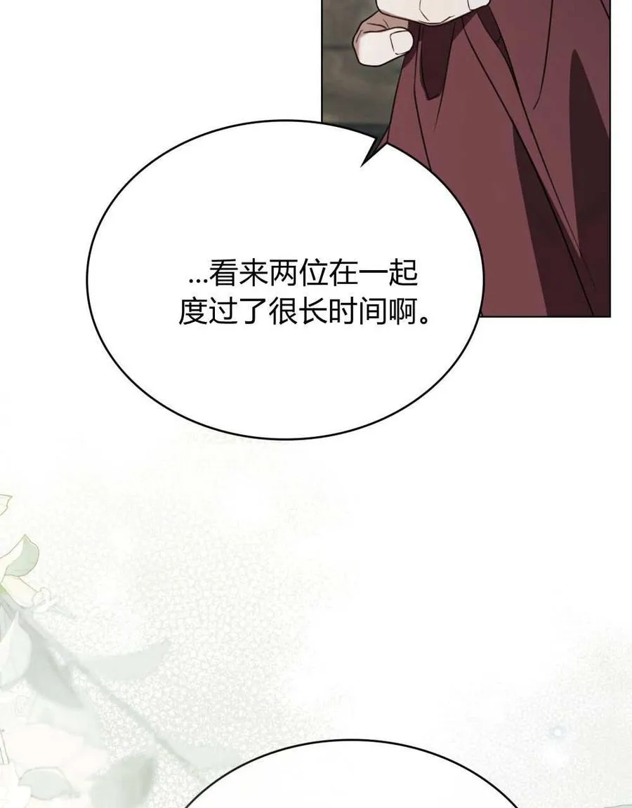 第27话65