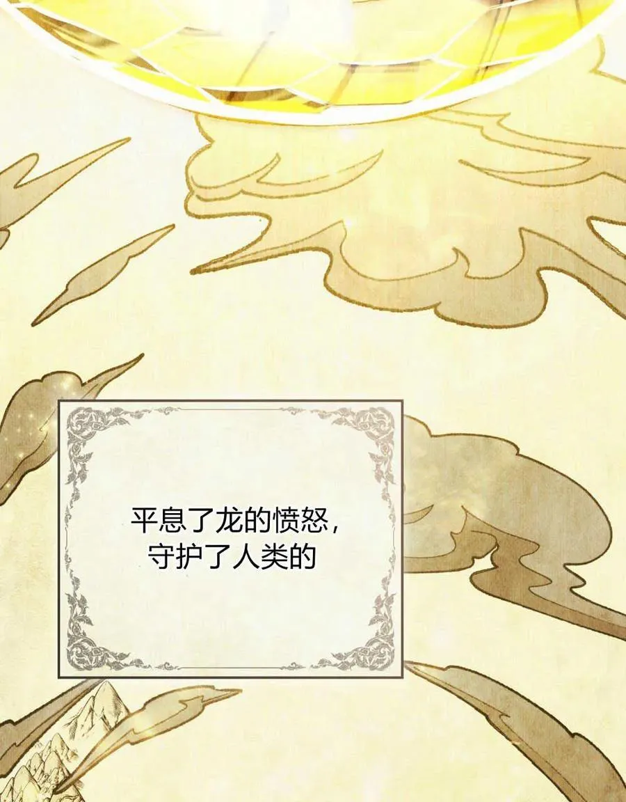 第01话9
