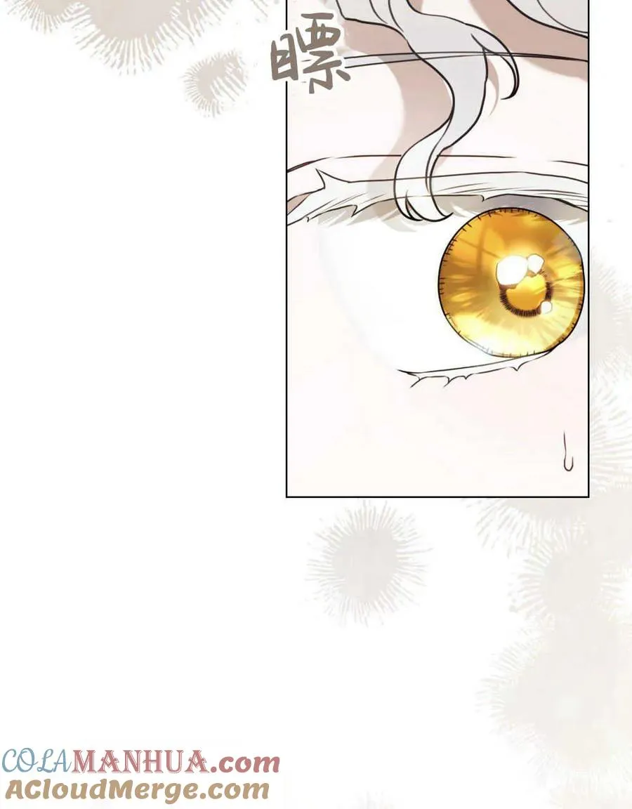 第04话42