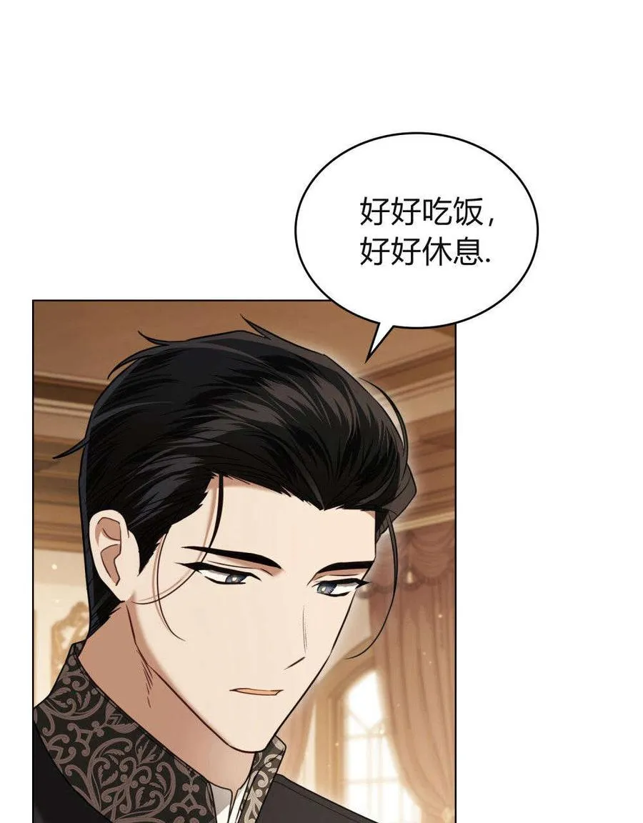 第31话49