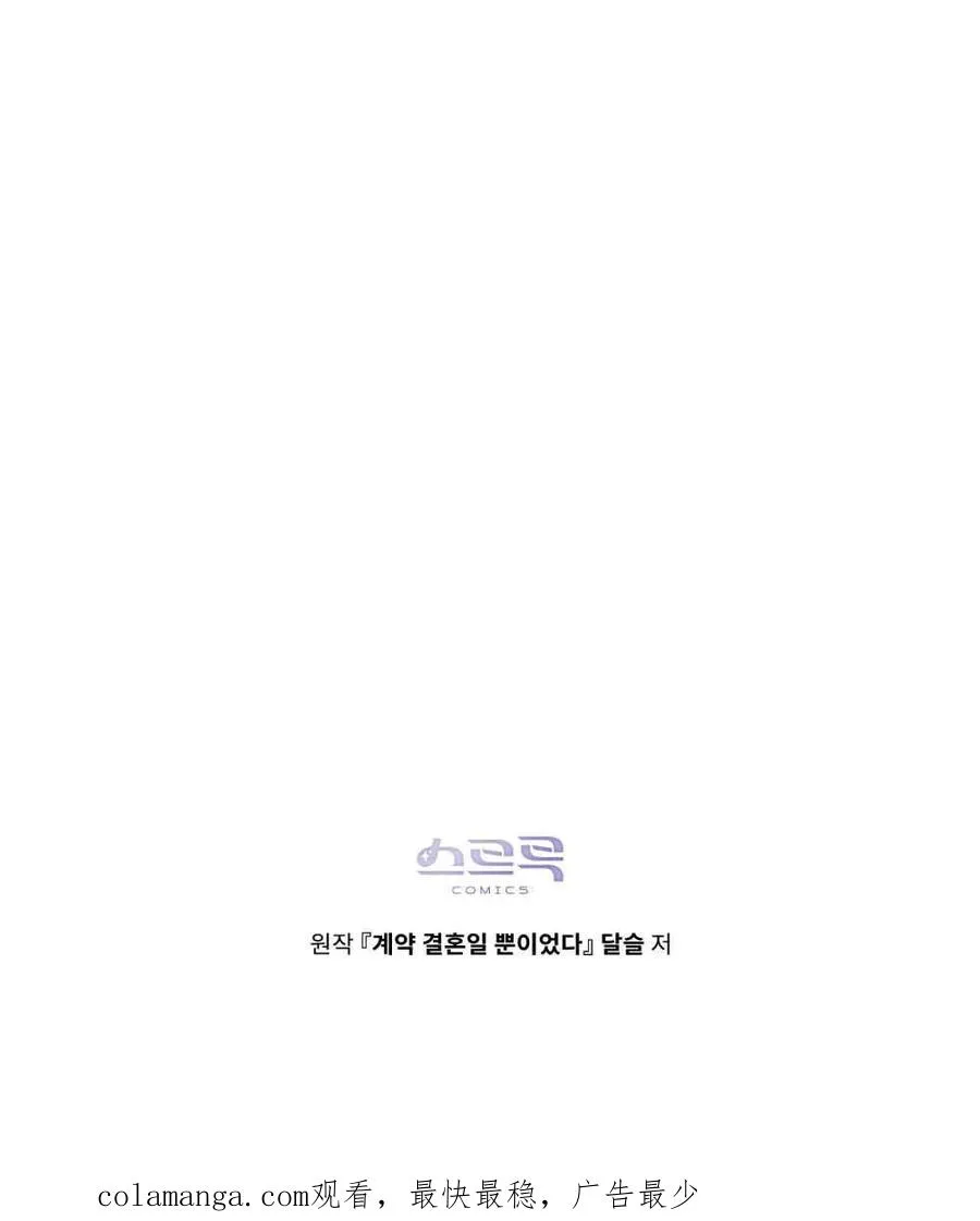 第03话115