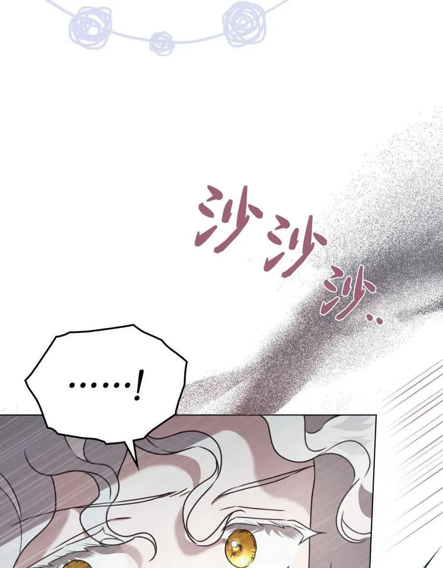 第15话74