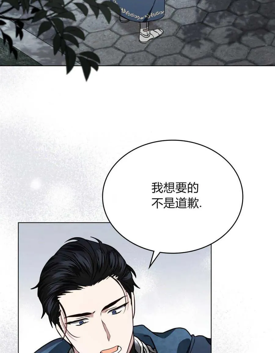 第10话62