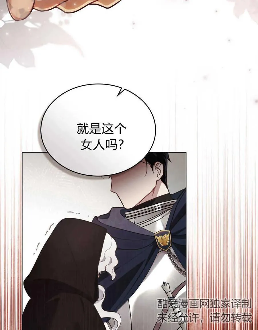 第07话18
