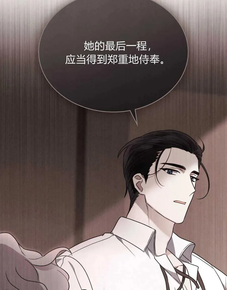 第03话5