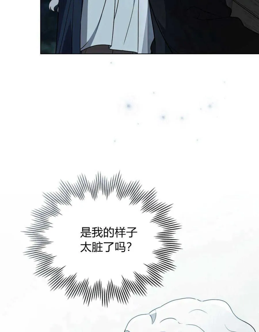 第06话23