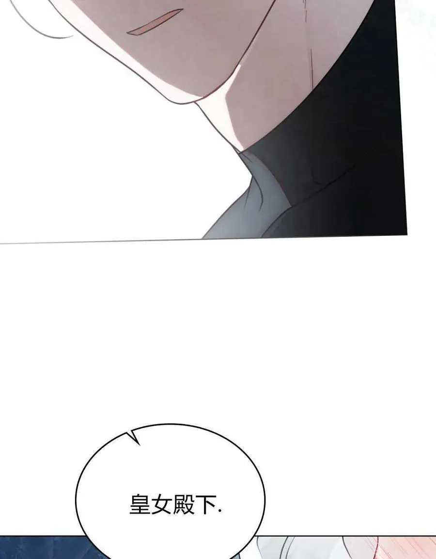 第06话69