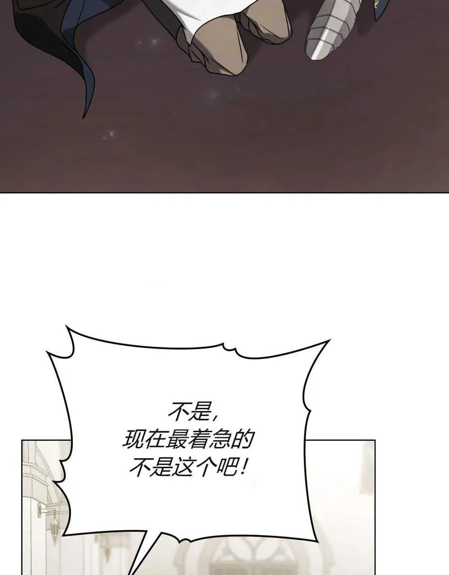 第10话49