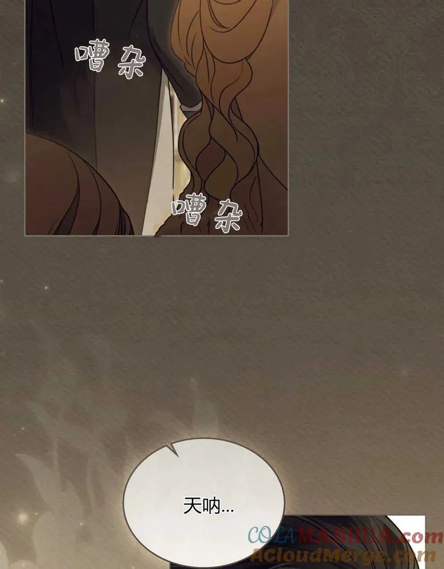 第04话15
