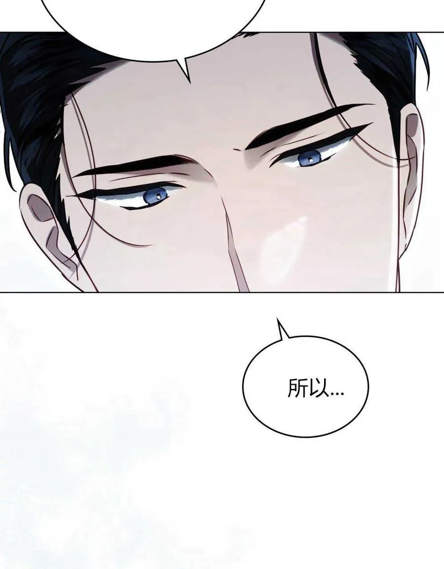 第06话91