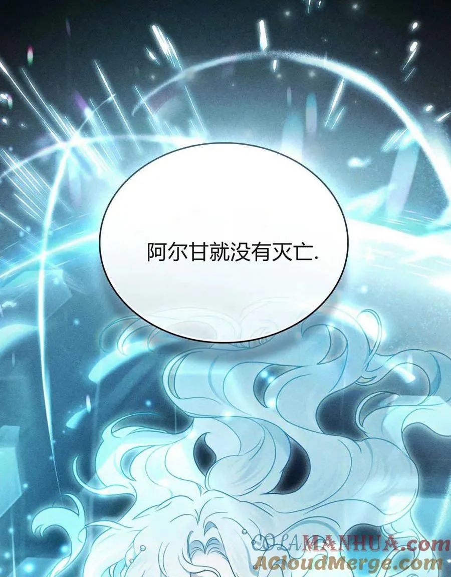 第01话80