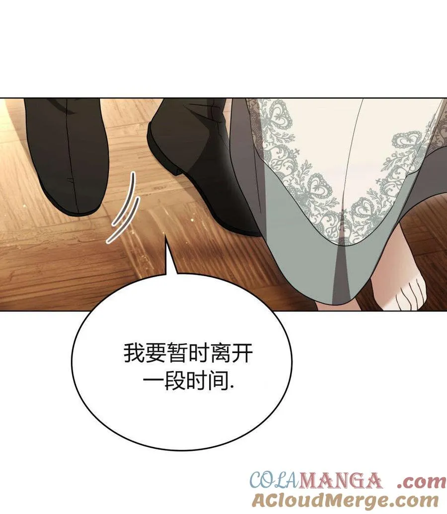 第31话36