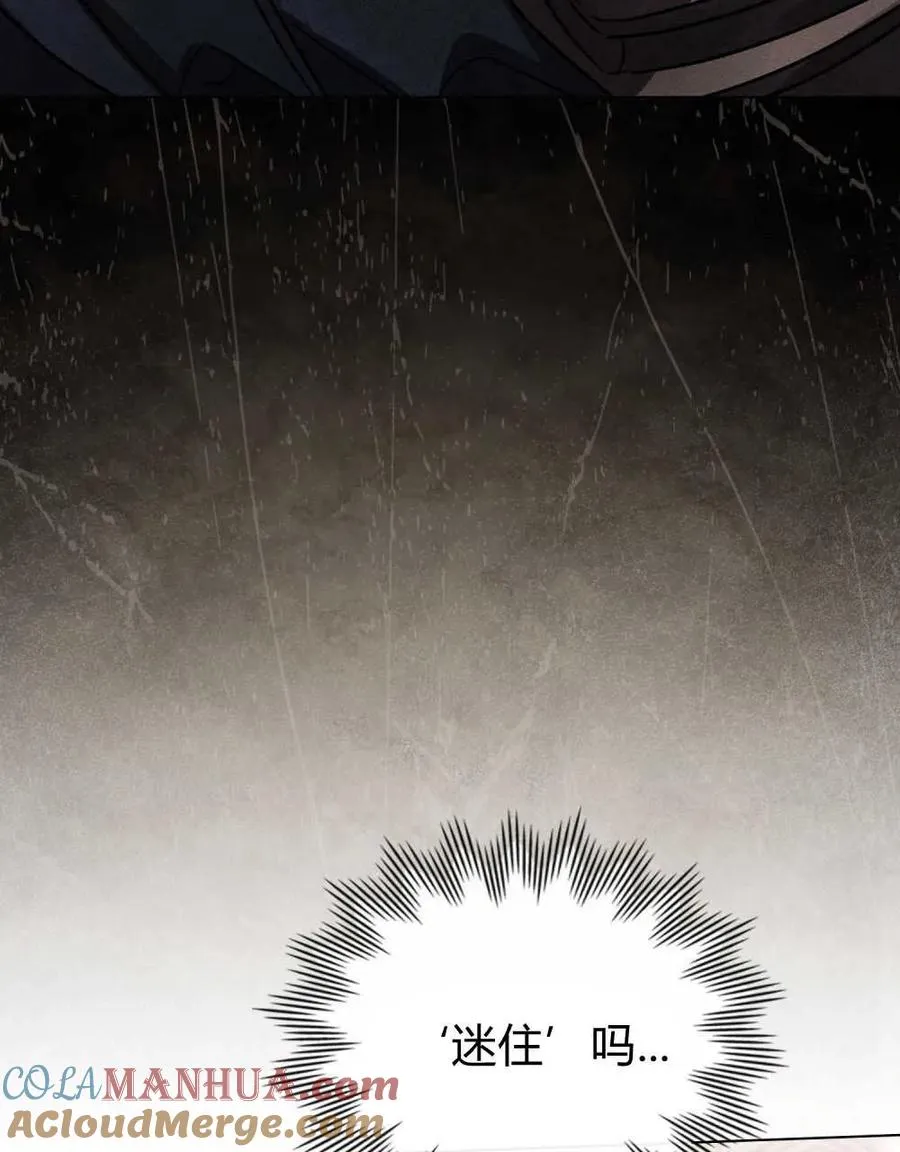 第14话36