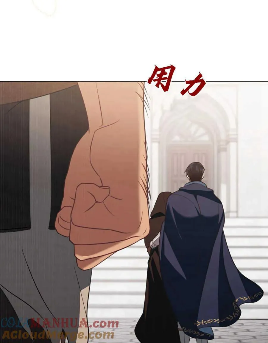第07话56