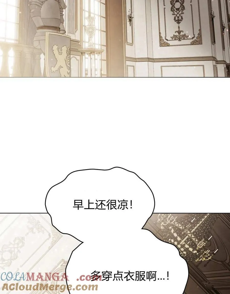 第24话69
