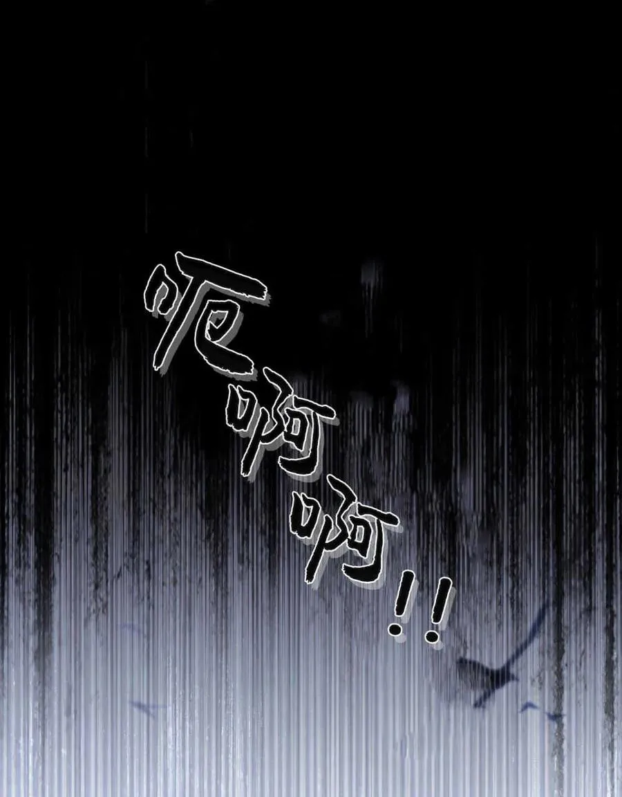 第16话85