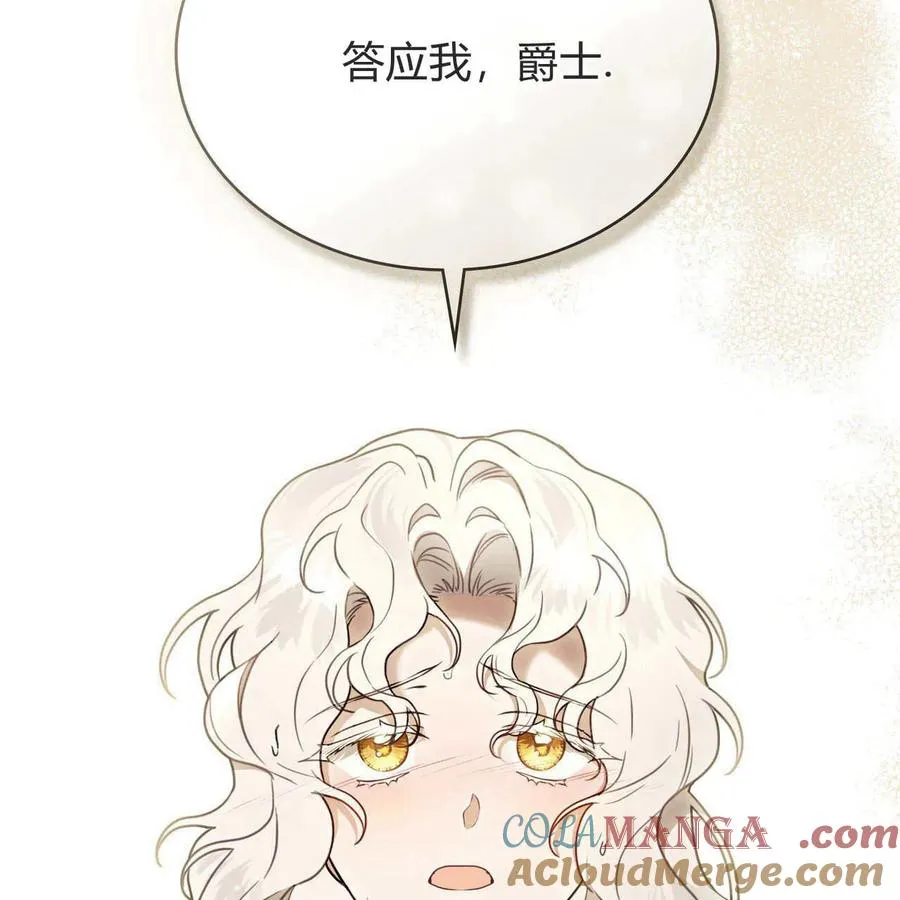 第19话128