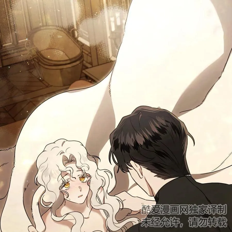 第19话21