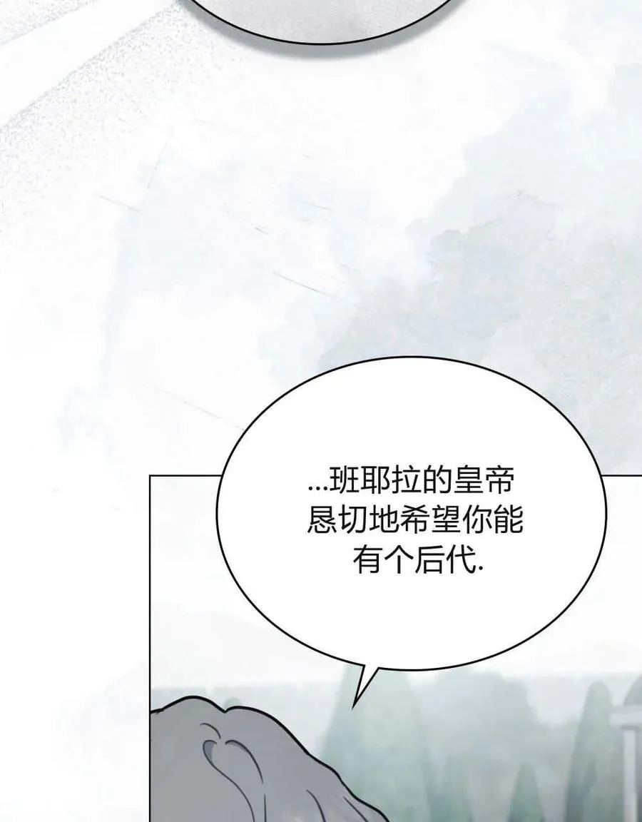 第10话85