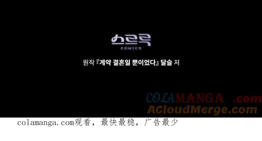 第21话100