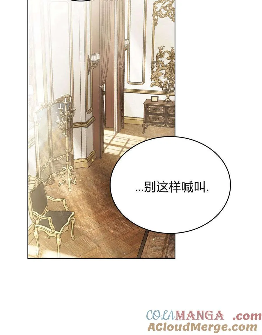 第28话72
