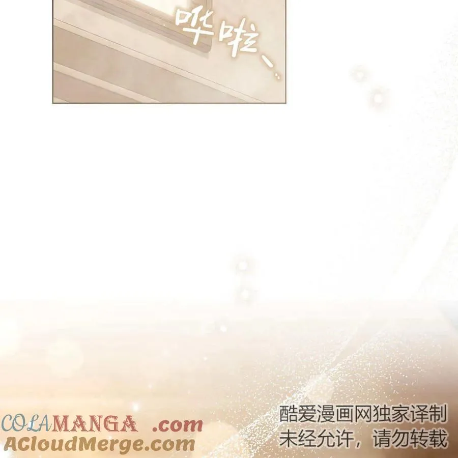 第19话32