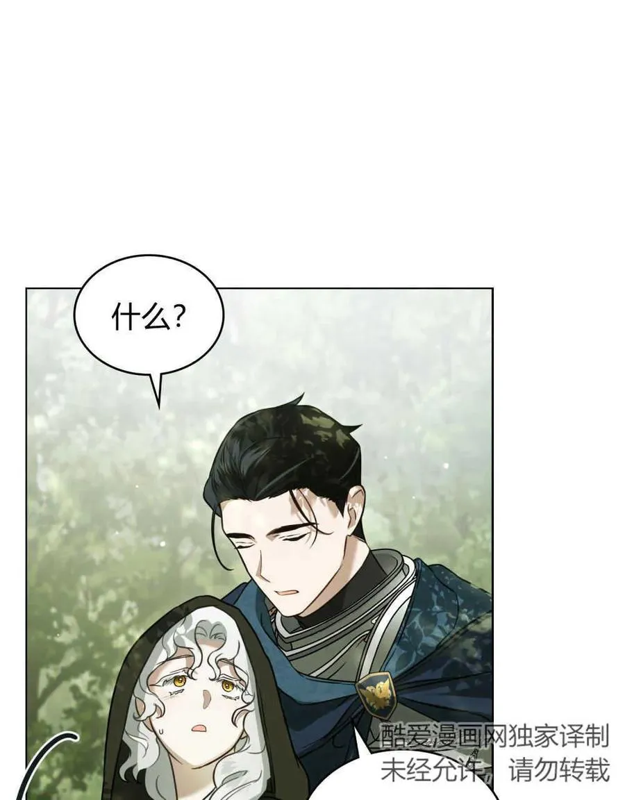 第15话59
