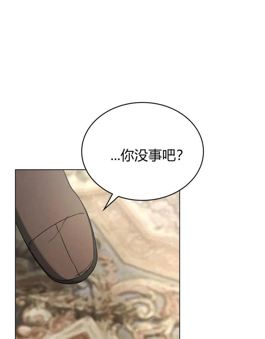 第29话35