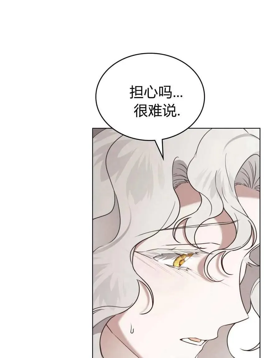 第25话58