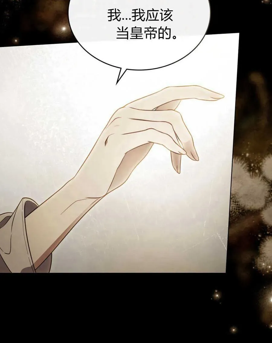 第05话34