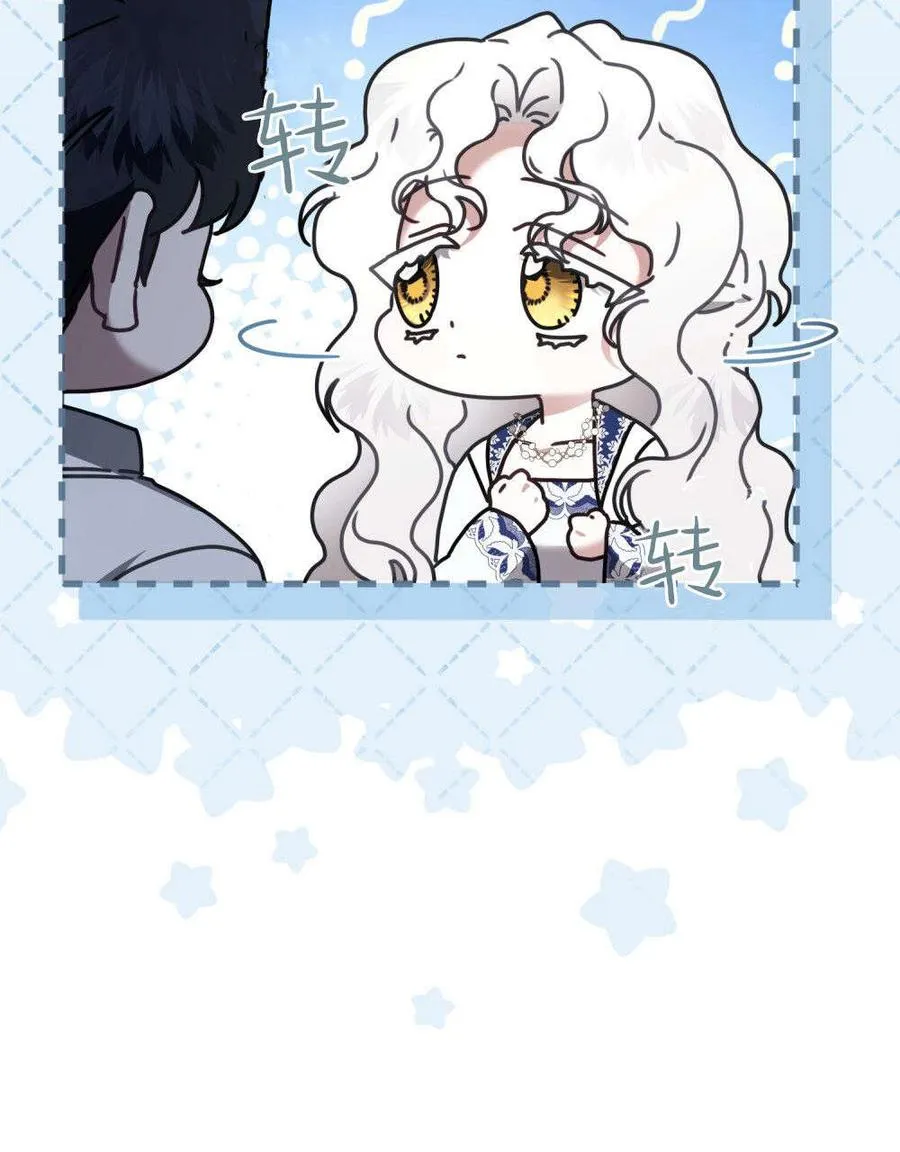 第28话43