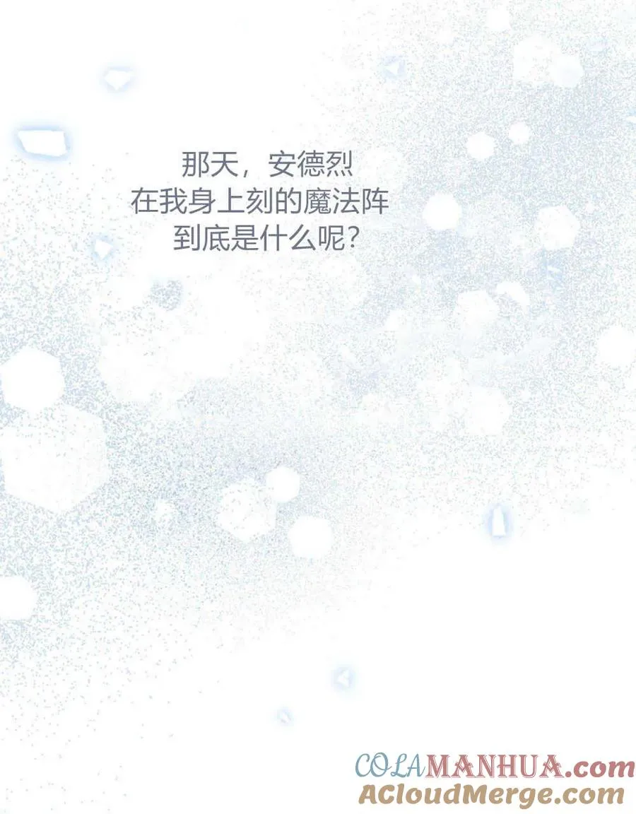 第18话68