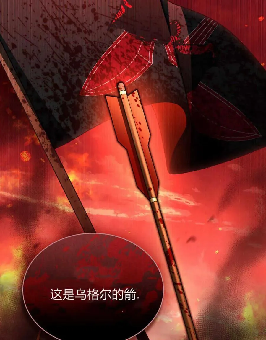 第16话43