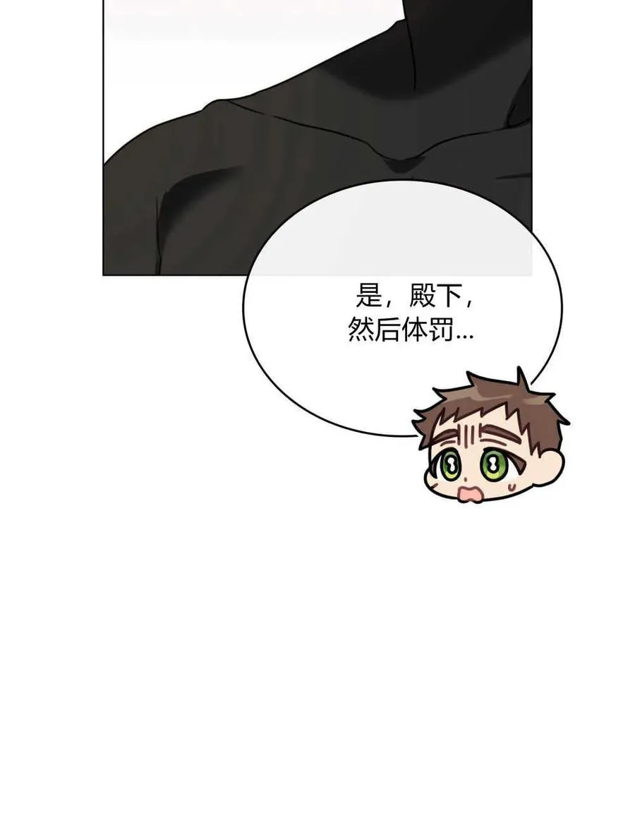 第18话86