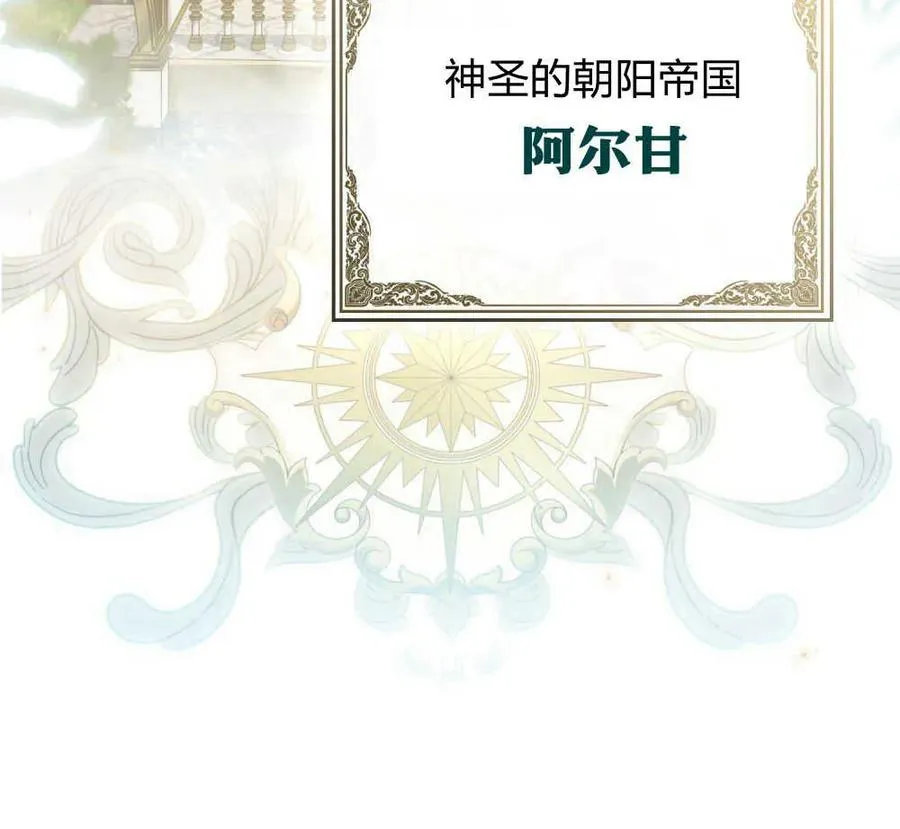 第01话13