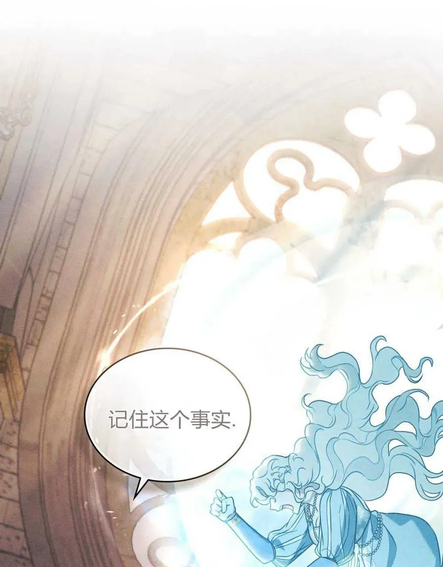 第01话82
